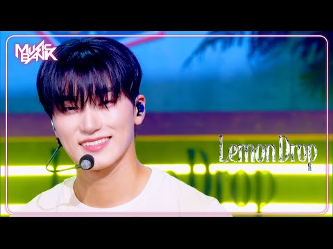 Lemon Drop - ATEEZ エイティーズ 에이티즈 [Music Bank] | KBS WORLD TV 250613