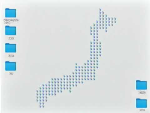 Brent Faiyaz - full moon. (fall in tokyo)