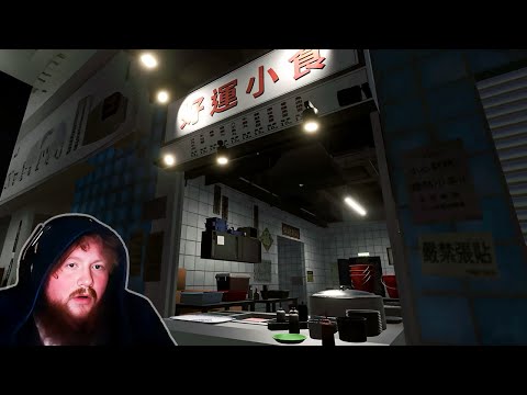 I Shouldn’t Have Worked Here…