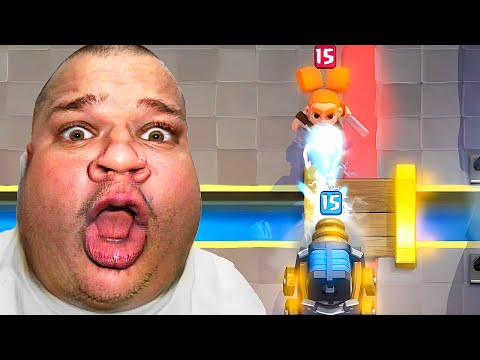 Send Me Your WORST Clash Royale Clip