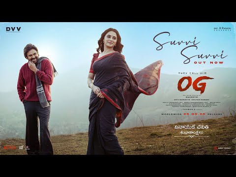 They Call Him OG - Suvvi Suvvi Lyric Video | Pawan Kalyan | Sujeeth | Thaman S | DVV Danayya