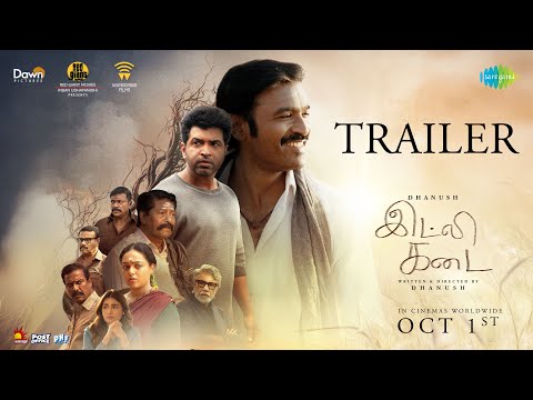 Idli Kadai - Official Trailer | Dhanush | Nithya Menen | Rajkiran | Arun Vijay | GV Prakash Kumar