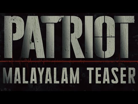 Patriot Malayalam Teaser | Mammootty | Mohanlal | Mahesh Narayanan | Anto Joseph