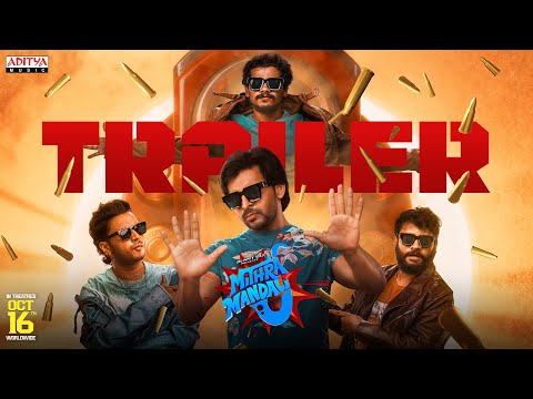 Mithra Mandali TRAILER | Priyadarshi, Niharika NM | Vijayendar S | RR Dhruvan | Bunny Vas