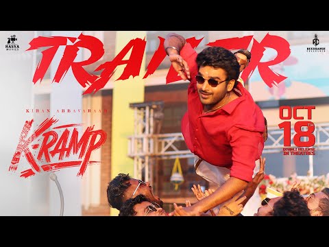 KRAMP Trailer | Kiran Abbavaraam | Yukti Thareja | Jains Nani | Razesh Danda | Hasya Movies