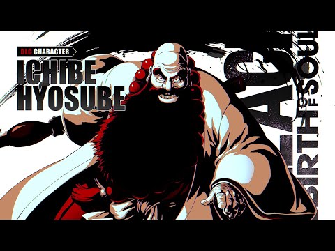 BLEACH Rebirth of Souls - Ichibe Hyosube Reveal Trailer