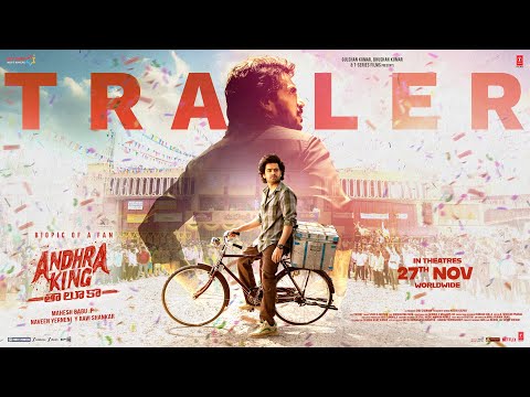 Andhra King Taluka Trailer | Ram Pothineni | Upendra | Mahesh Babu P | Bhagyashri Borse