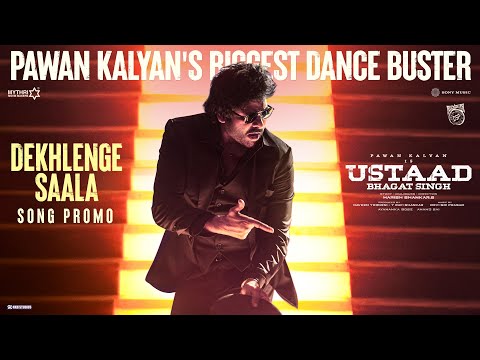 Dekhlenge Saala Song Promo | Ustaad Bhagat Singh | Pawan Kalyan | Harish Shankar | Devi Sri Prasad