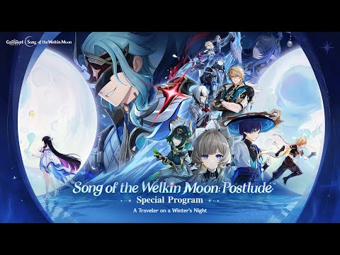 Genshin Impact Version 